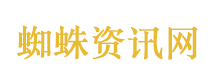 霍去病